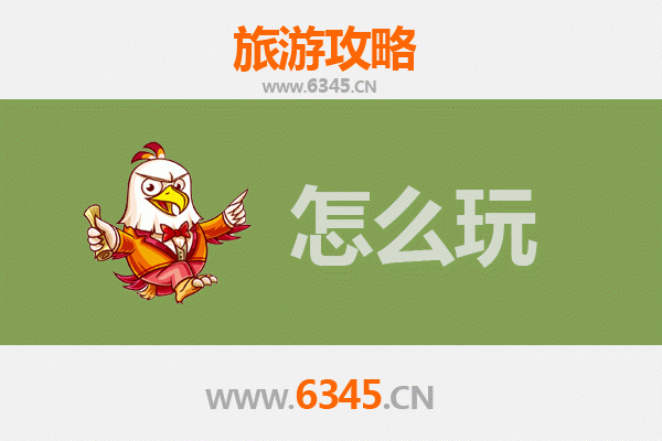 广安出发杭州西湖旅游全攻略：畅游人间天堂的完美行程